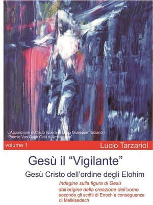 cover image of Gesù il Vigilante volume 1